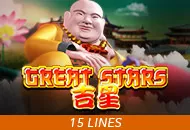 Great stars