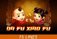  Da Fu Xiao Fu :100%